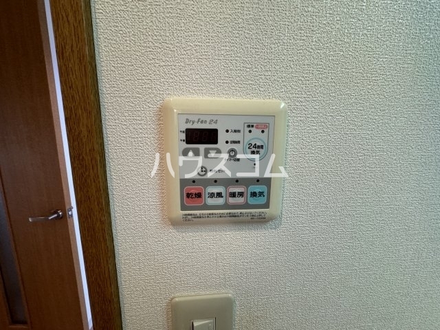 16/30 設備