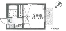 マリンコーポ片瀬江ノ島第２の間取り