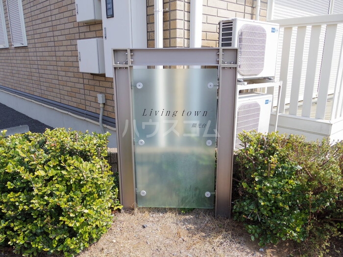 18/22 その他画像