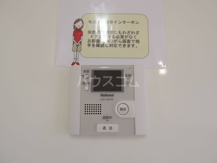 15/21 その他画像