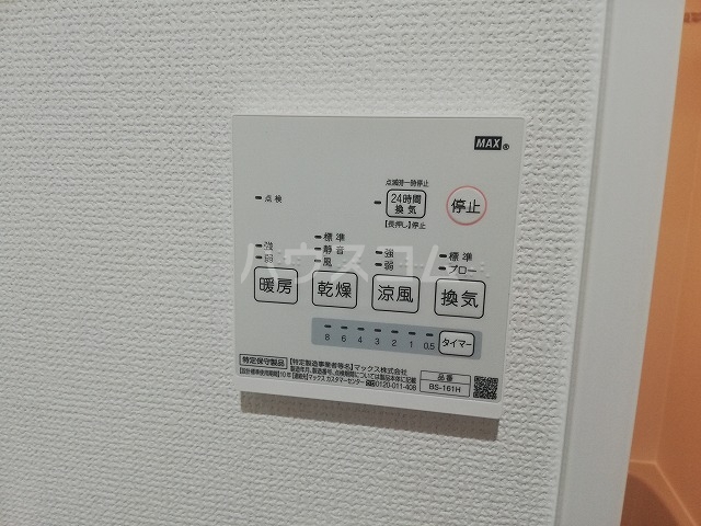 13/25 設備