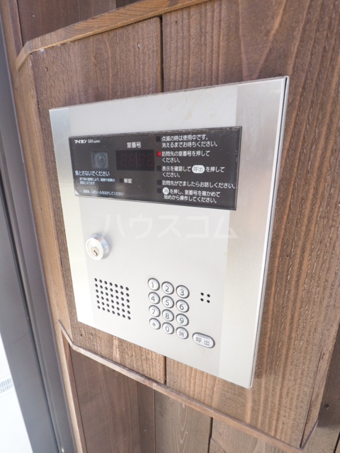 20/30 その他画像