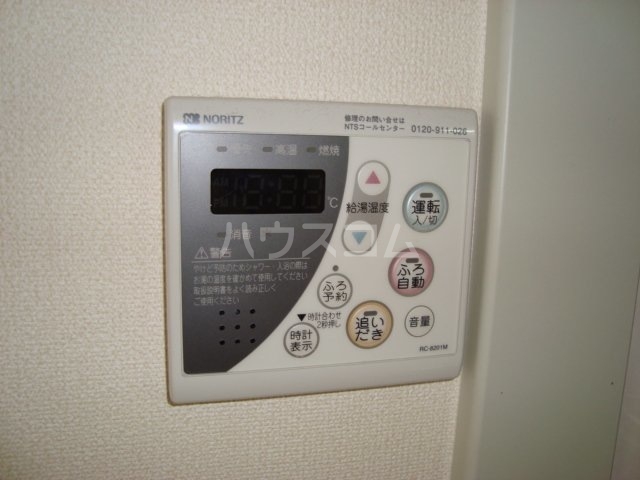 22/30 その他画像