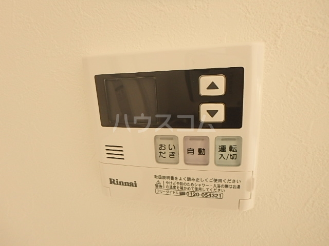 11/28 設備
