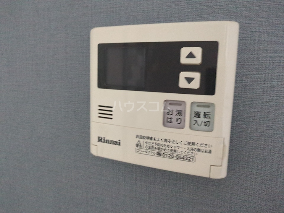 11/27 設備