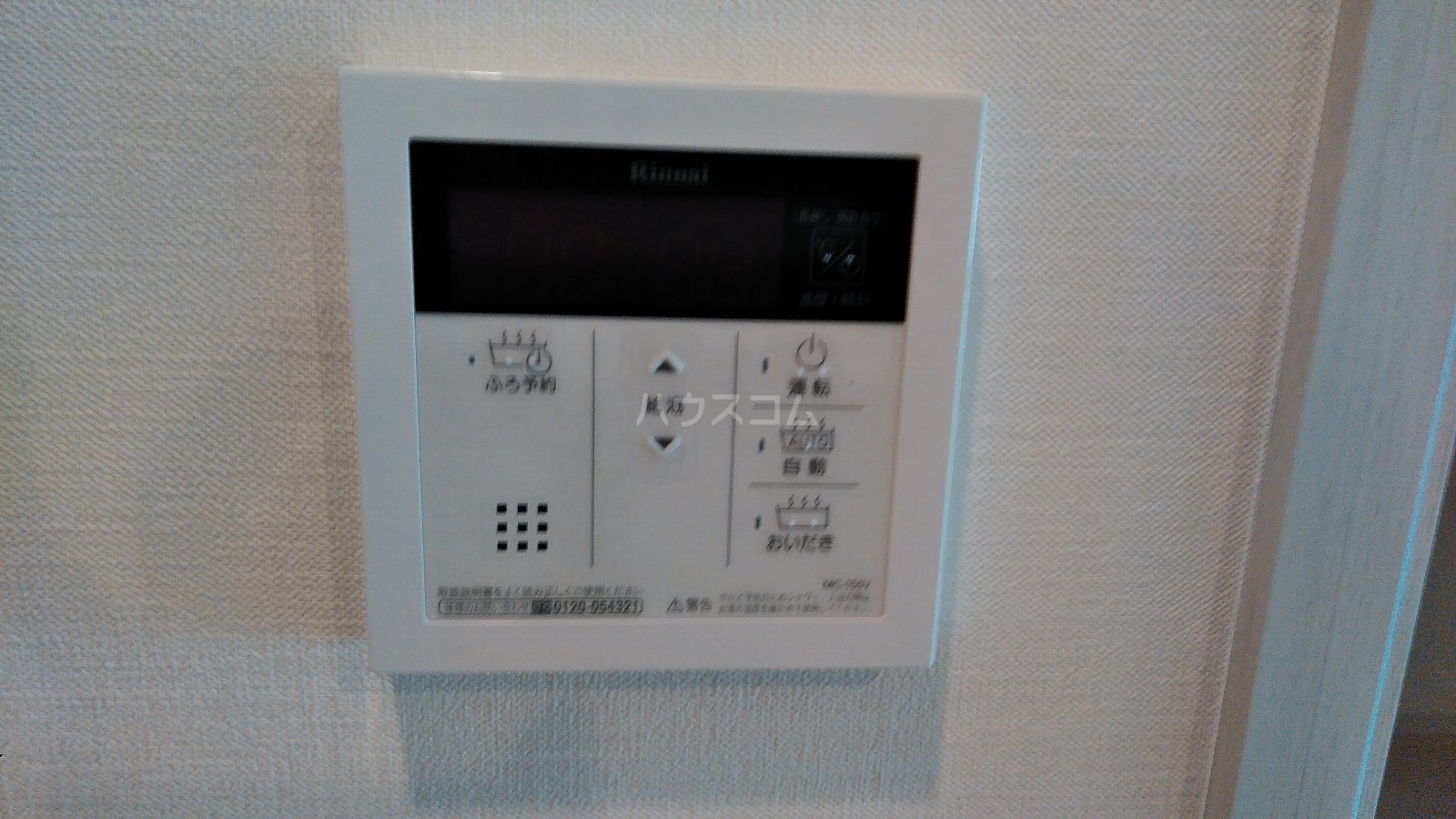 18/30 その他画像