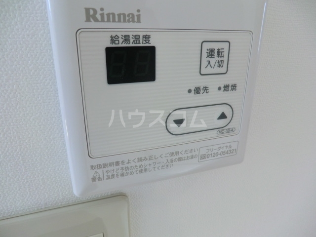13/19 その他画像
