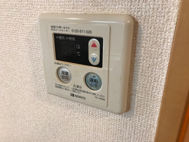 12/28 設備