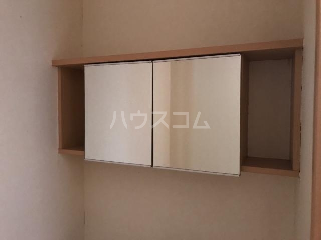 9/24 収納
