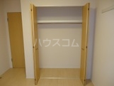 6/24 収納