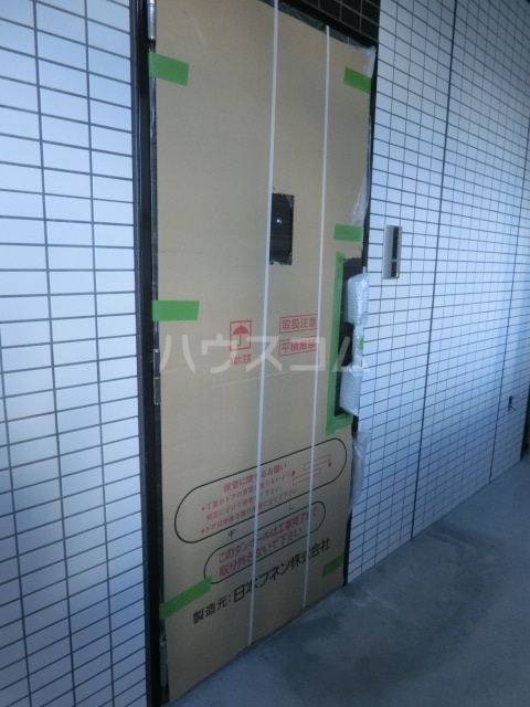 14/24 その他画像