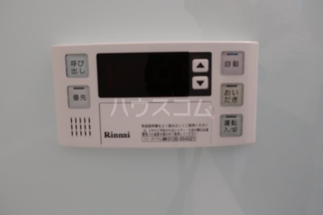 17/30 設備