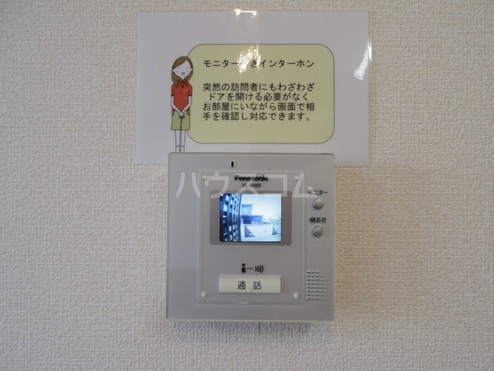 14/22 その他画像