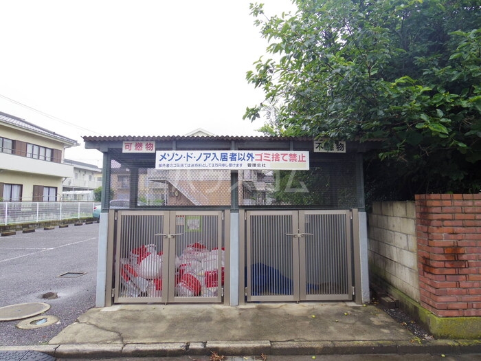 15/20 エントランス