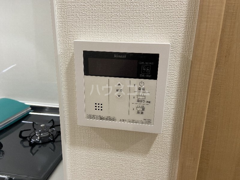 20/30 設備