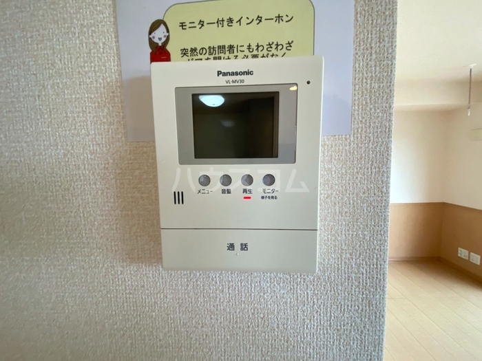 14/17 その他画像