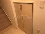 9/27 収納