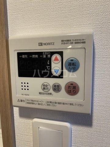 15/30 設備