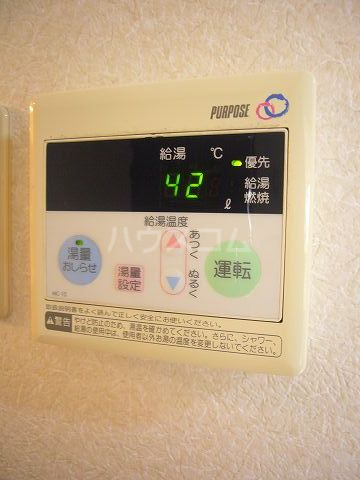 10/19 設備