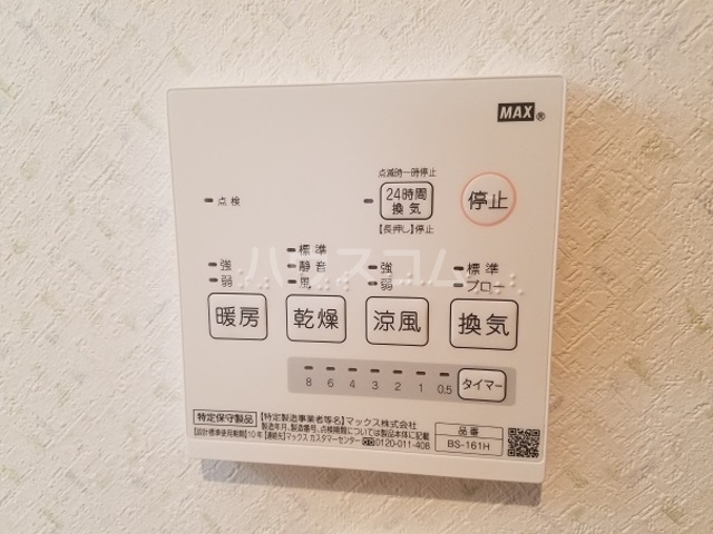 15/24 その他画像