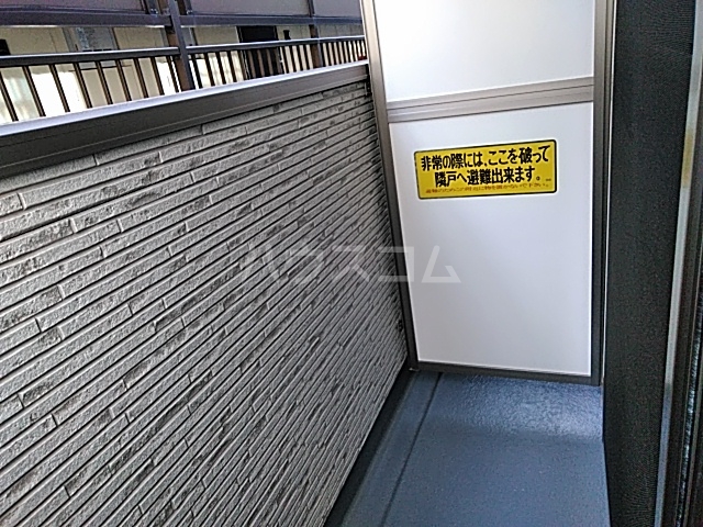 22/30 バルコニー