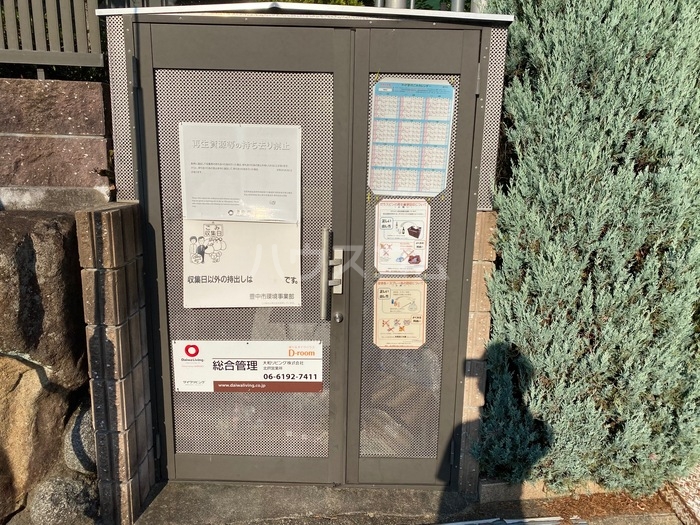 26/30 その他画像