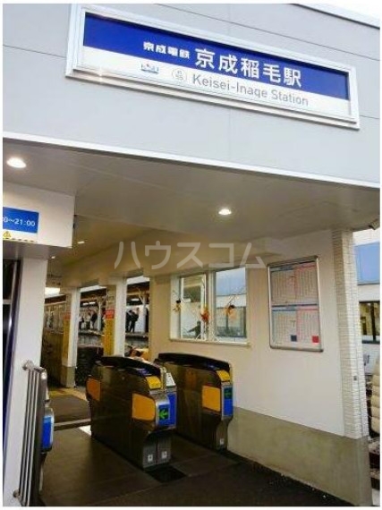 16/18 周辺