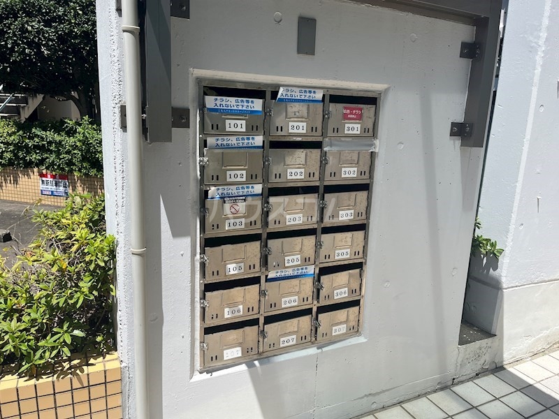 11/21 その他画像