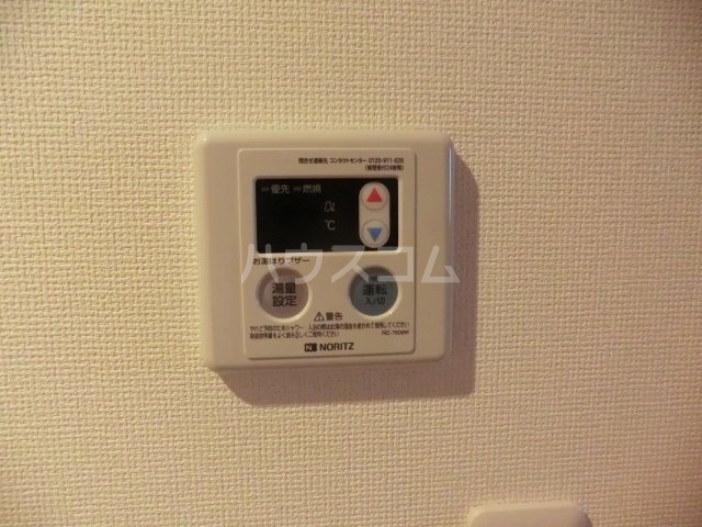 17/30 その他画像