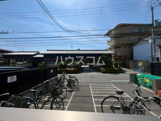 11/23 その他画像