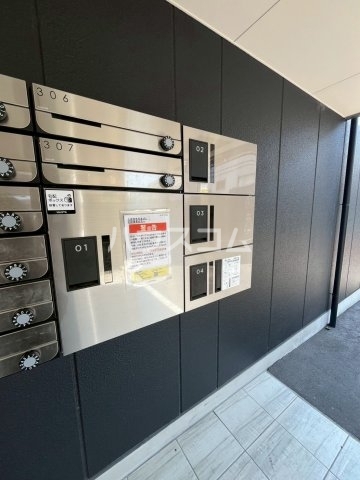 13/23 その他画像