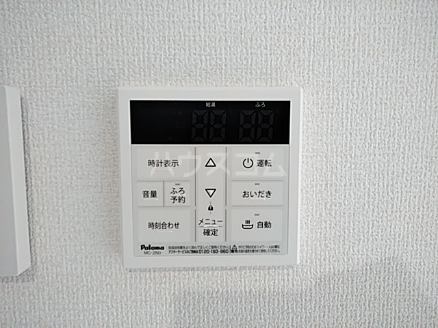24/30 設備