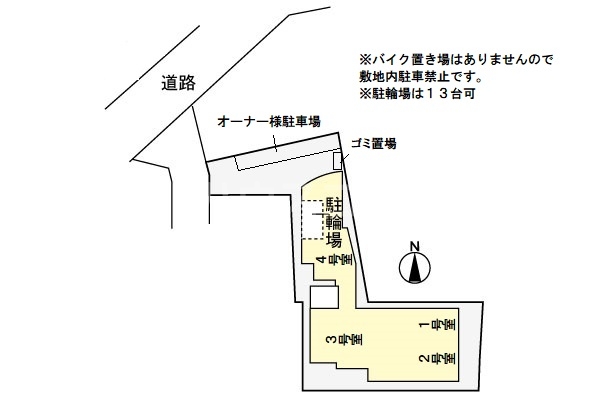 14/27 その他画像
