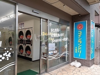 21/27 周辺