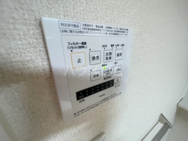 28/30 その他画像