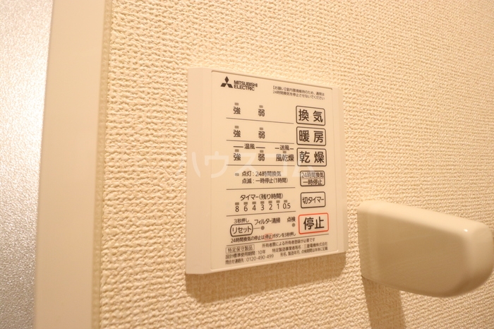 13/26 その他画像