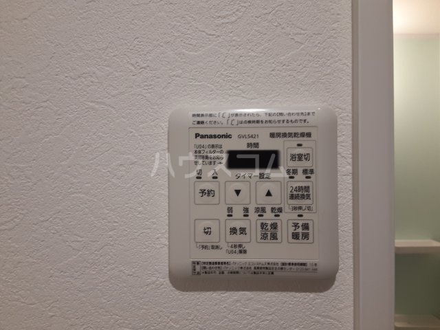 19/30 設備