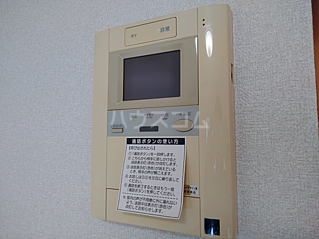 19/30 その他画像