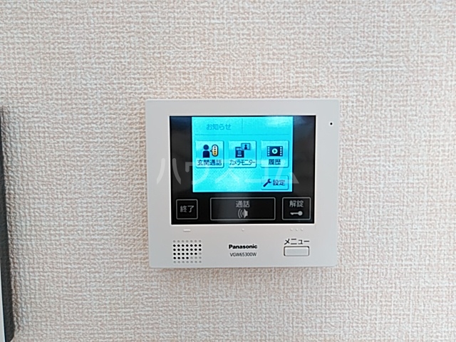 14/30 その他画像