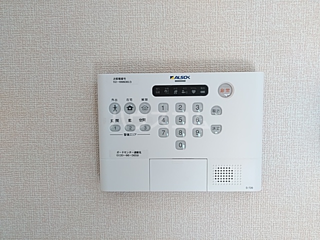 25/30 その他画像