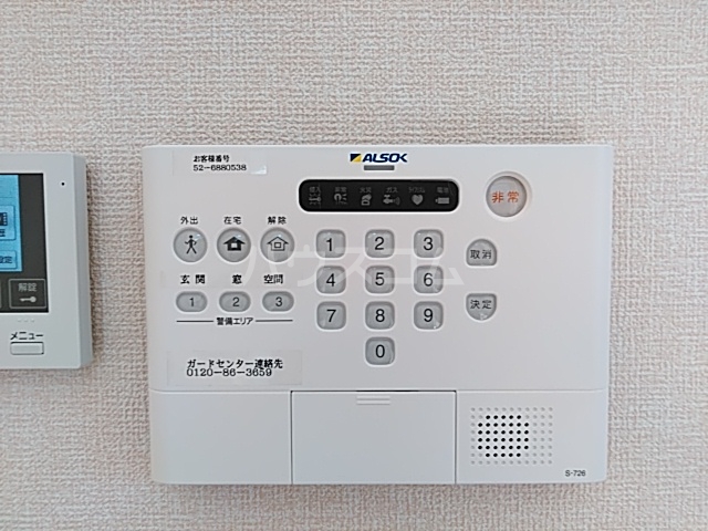 17/30 その他画像