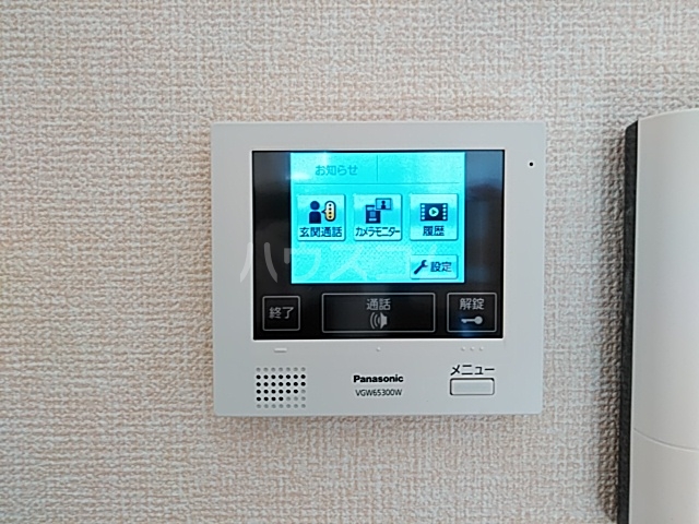 19/30 その他画像