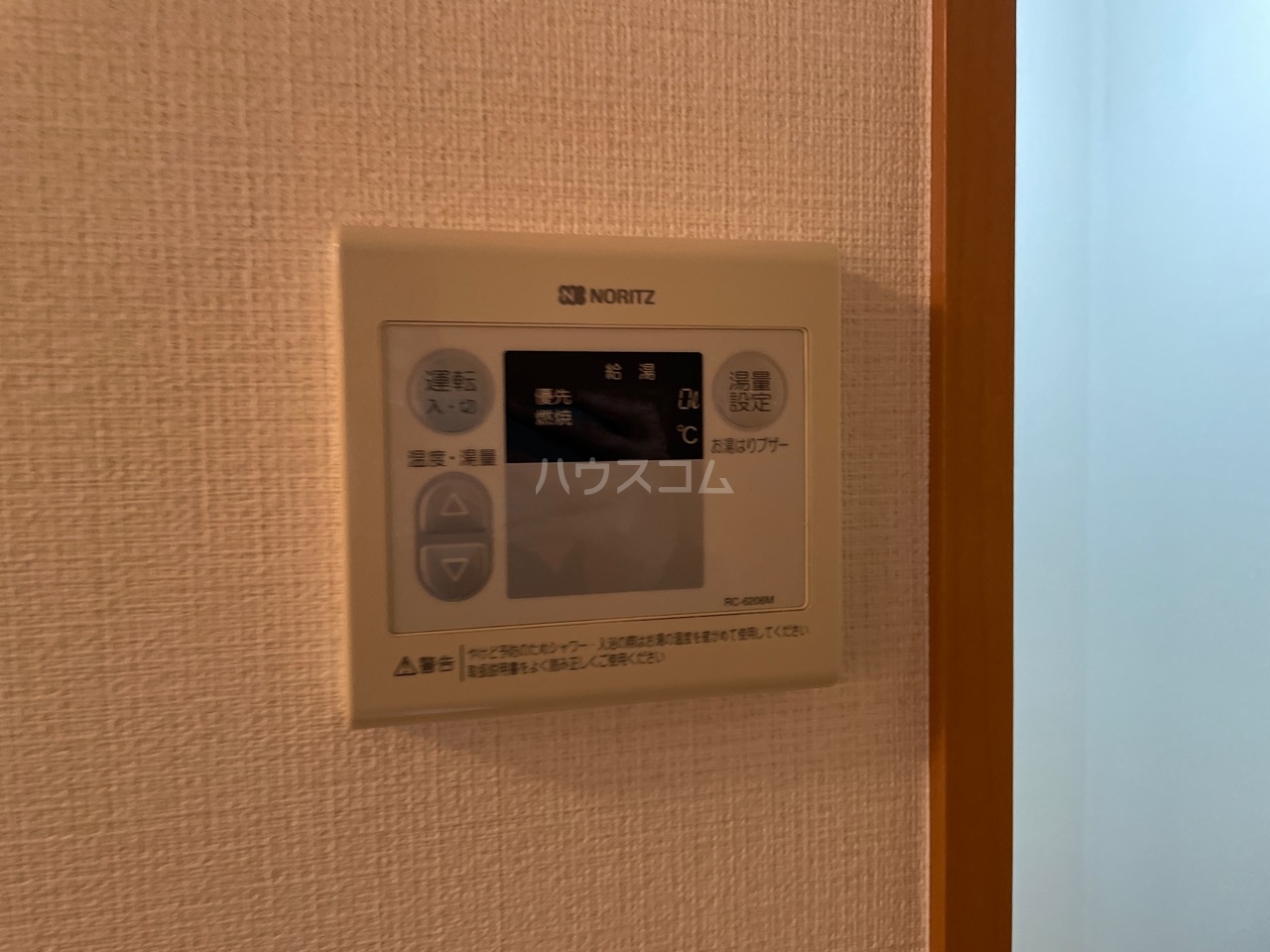 19/26 その他画像