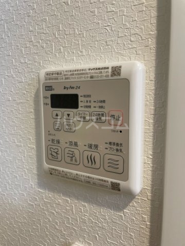 13/30 設備