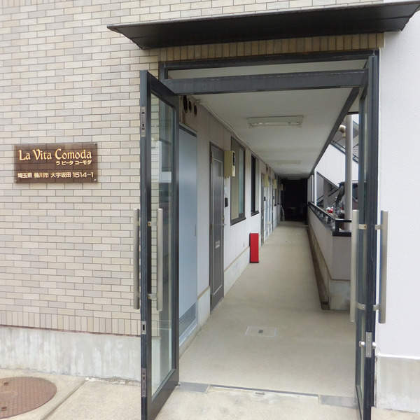 8/14 エントランス