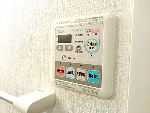14/30 設備