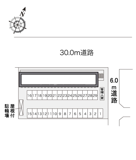 11/12 その他画像