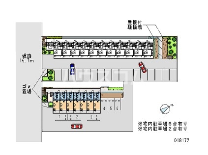 18/21 その他画像