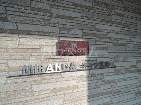 16/29 その他画像