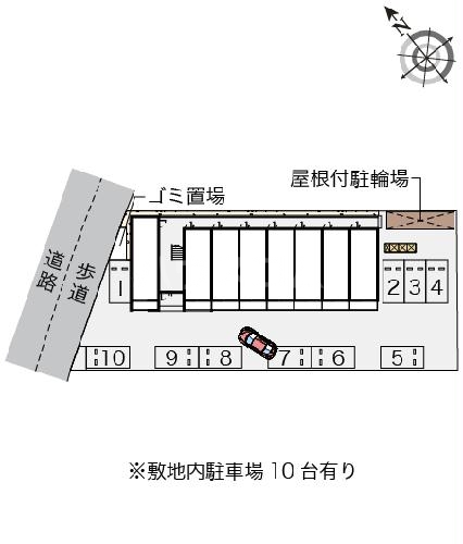 17/29 その他画像